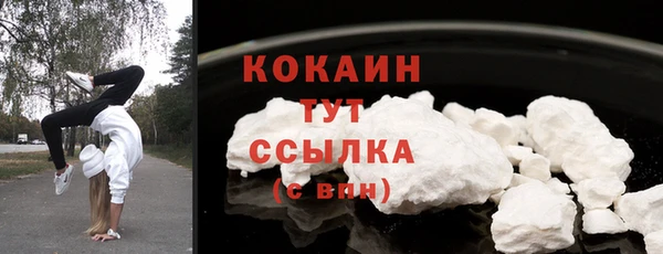 прущие крисы Баксан