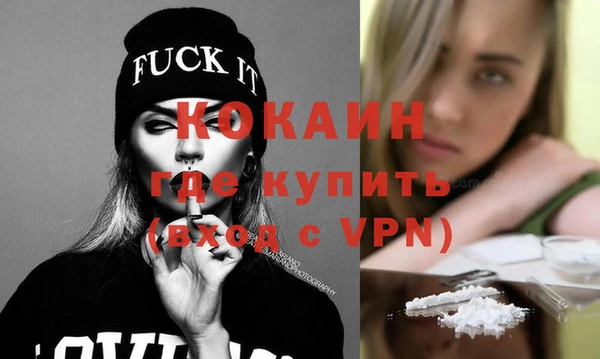 прущие крисы Баксан